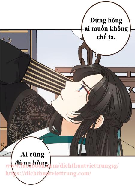 Bạn Trai Tôi Là Cẩm Y Vệ 2 Chap 23 - Next Chap 24