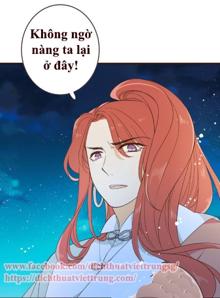 Bạn Trai Tôi Là Cẩm Y Vệ 2 Chap 36 - Next Chap 37