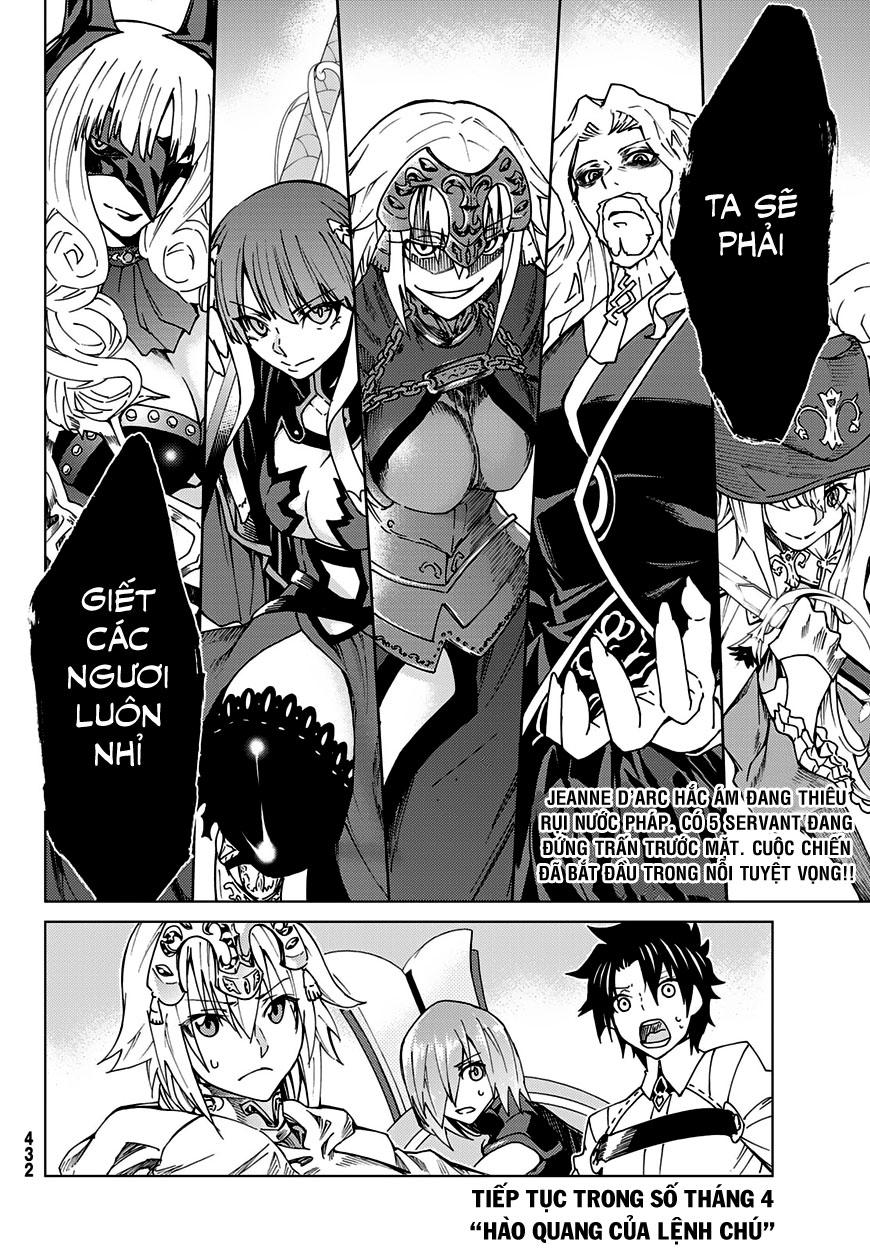 Fate/grand Order -Turas Realta- Chap 7 - Next Chap 8