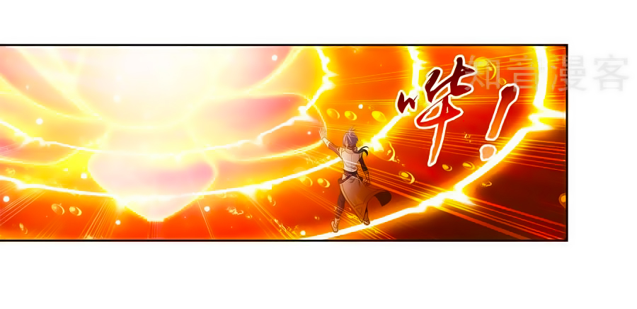 Đại Chúa Tể Chap 102 - Next Chap 103