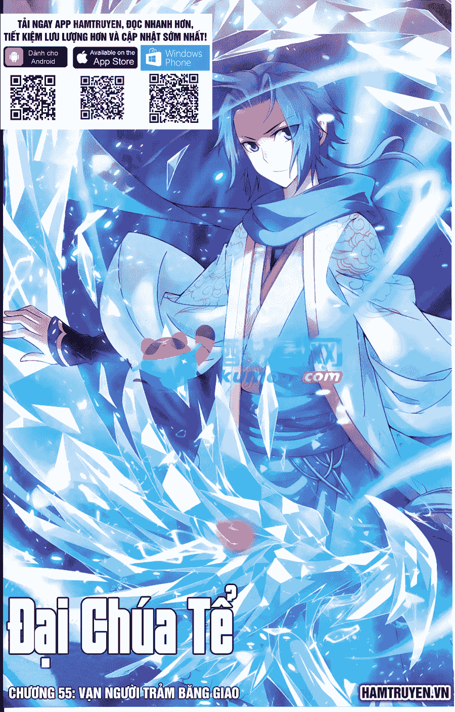 Đại Chúa Tể Chap 55 - Next Chap 56