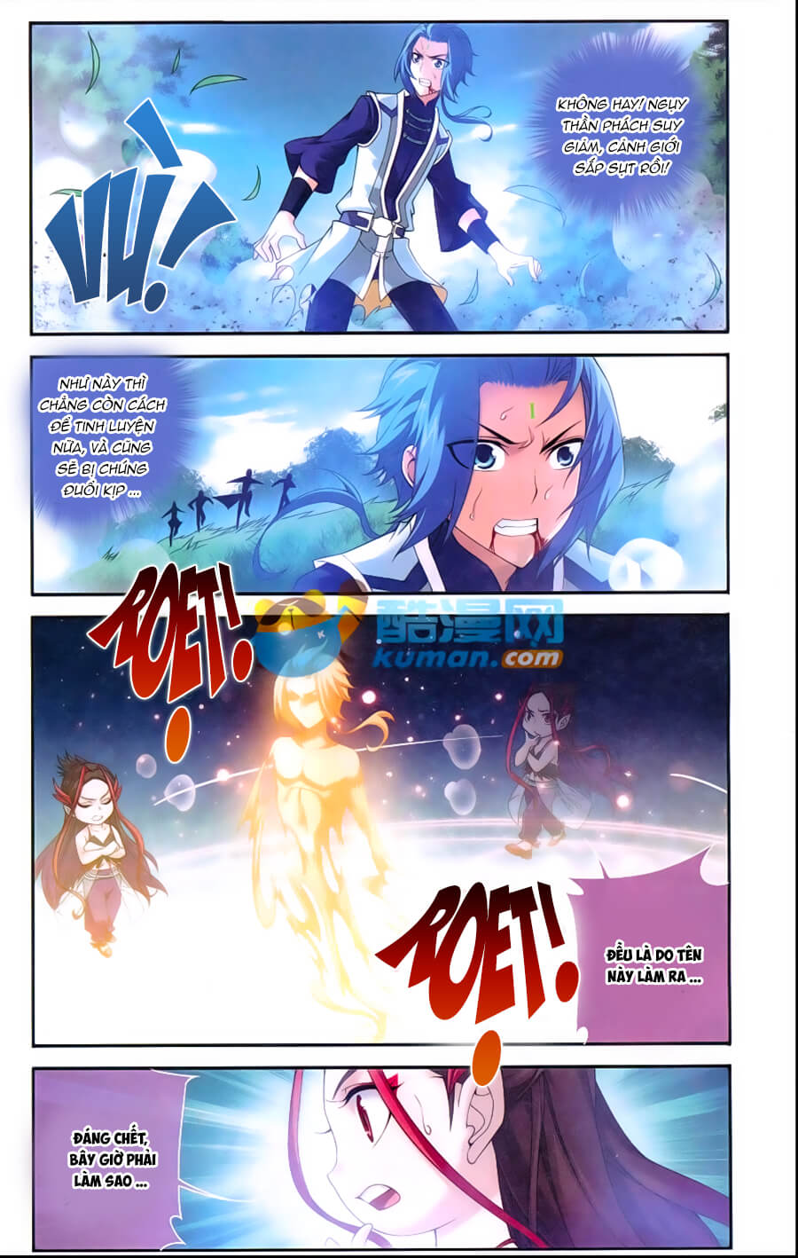 Đại Chúa Tể Chap 56 - Next Chap 57