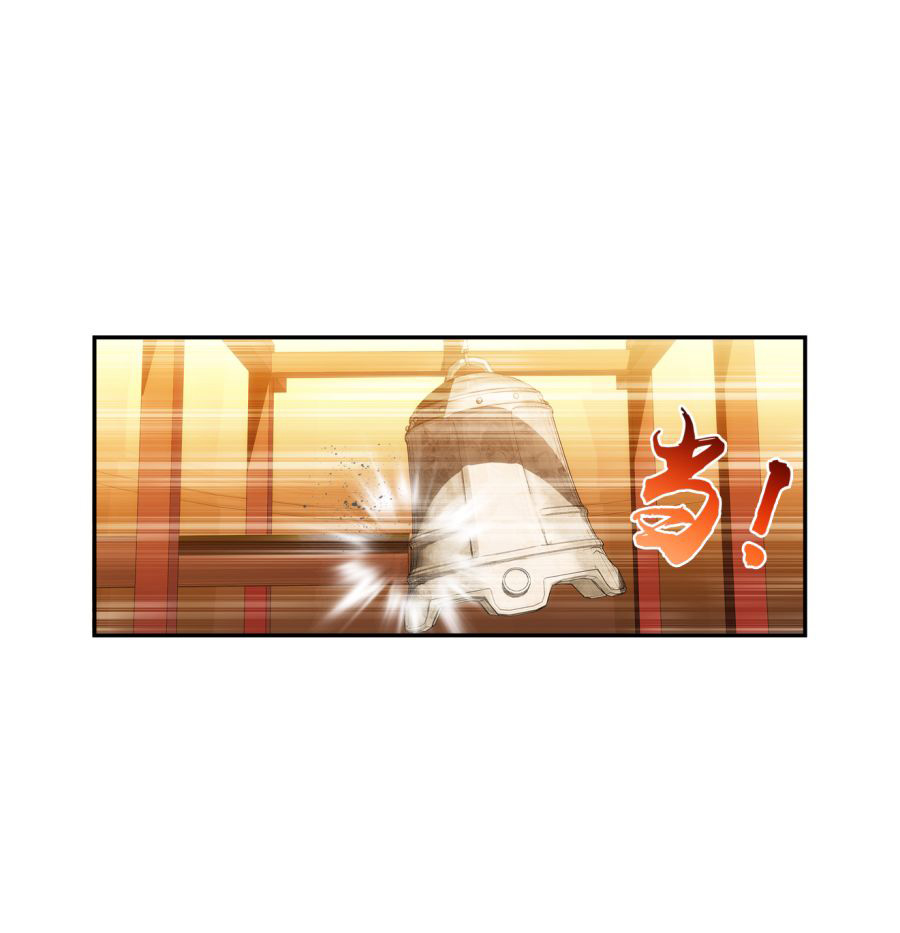 Đại Chúa Tể Chap 93 - Next Chap 94