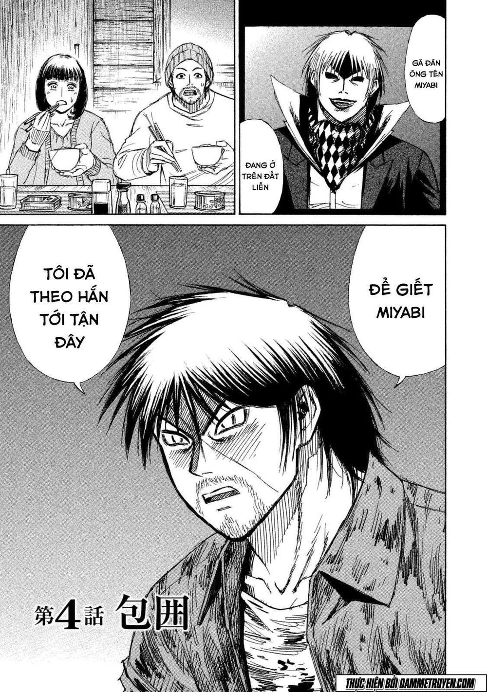 Đảo Ma Cà Rồng Phần 3 Chap 4 - Next Chap 5