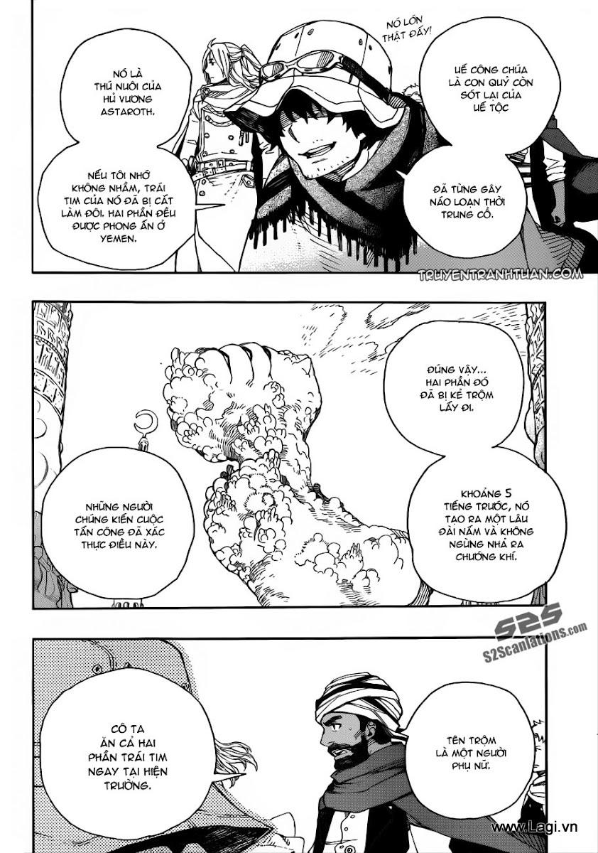 Lam Hỏa Diệt Quỷ Chap 37 - Next Chap 38