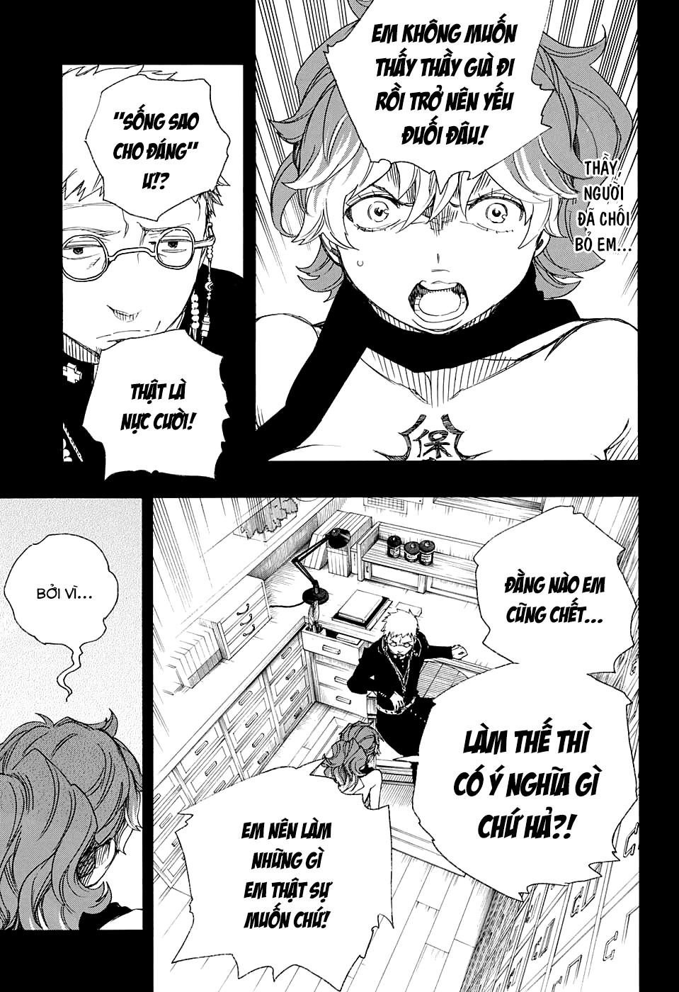 Lam Hỏa Diệt Quỷ Chap 78 - Next Chap 79