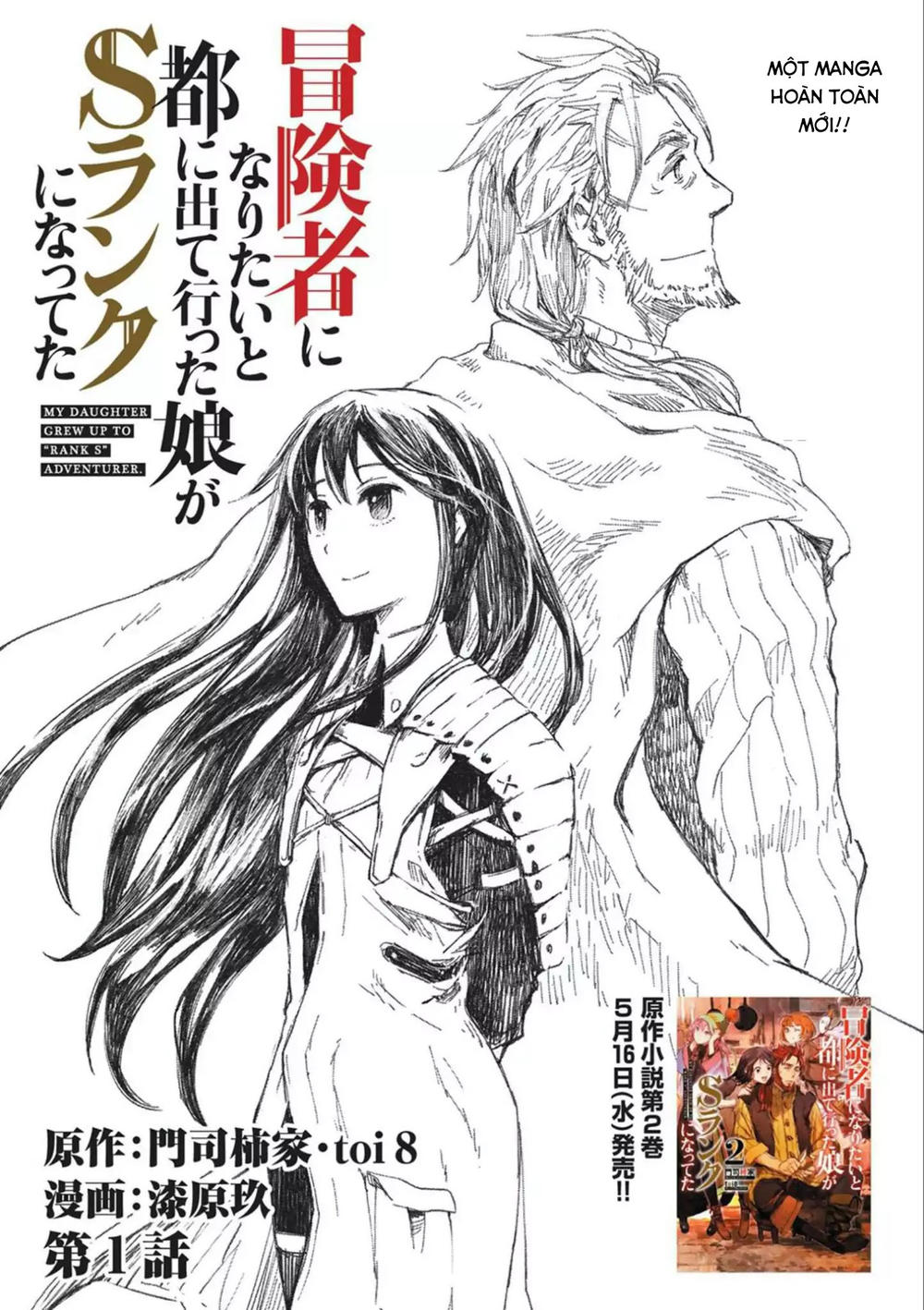Boukensha Ni Naritai To Miyako Ni Deteitta Musume Ga S Rank Ni Natteta Chap 1 - Next Chap 2