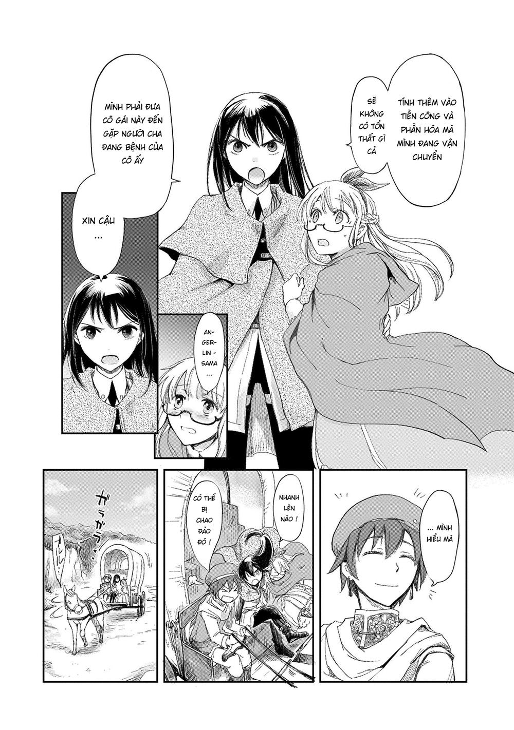 Boukensha Ni Naritai To Miyako Ni Deteitta Musume Ga S Rank Ni Natteta Chap 3 - Next Chap 4