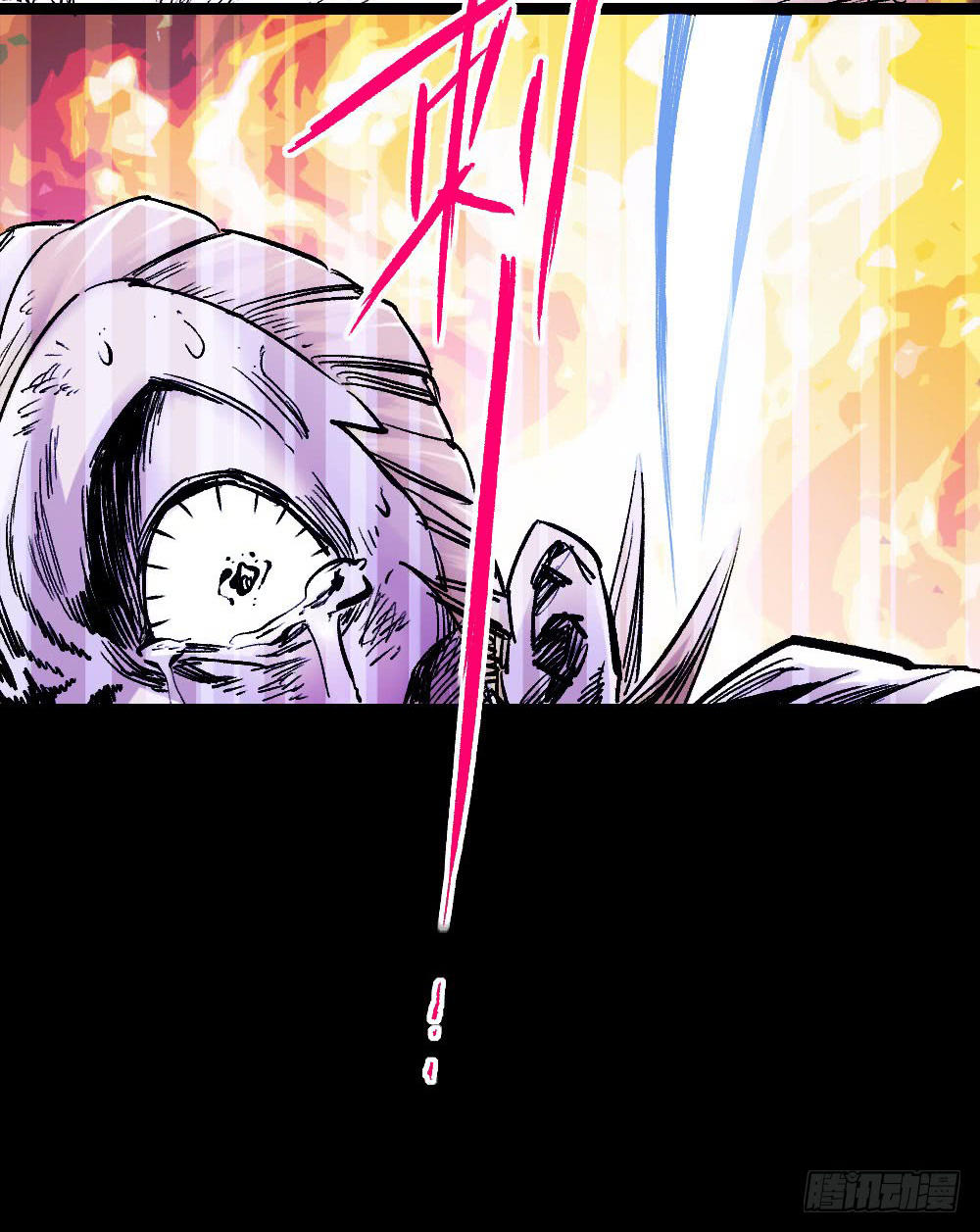 Y Thống Thiên Hạ Chap 10 - Next Chap 11