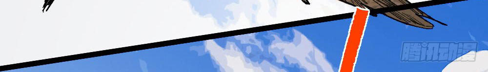 Y Thống Thiên Hạ Chap 10 - Next Chap 11