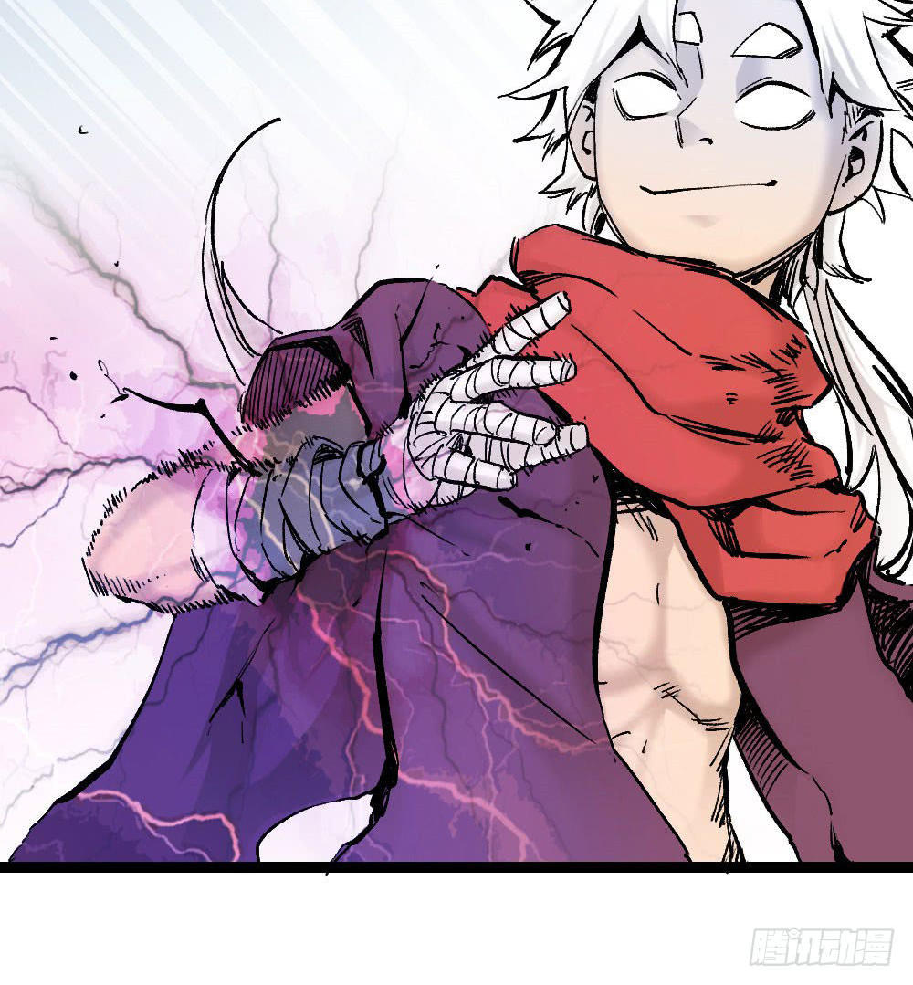 Y Thống Thiên Hạ Chap 10 - Next Chap 11