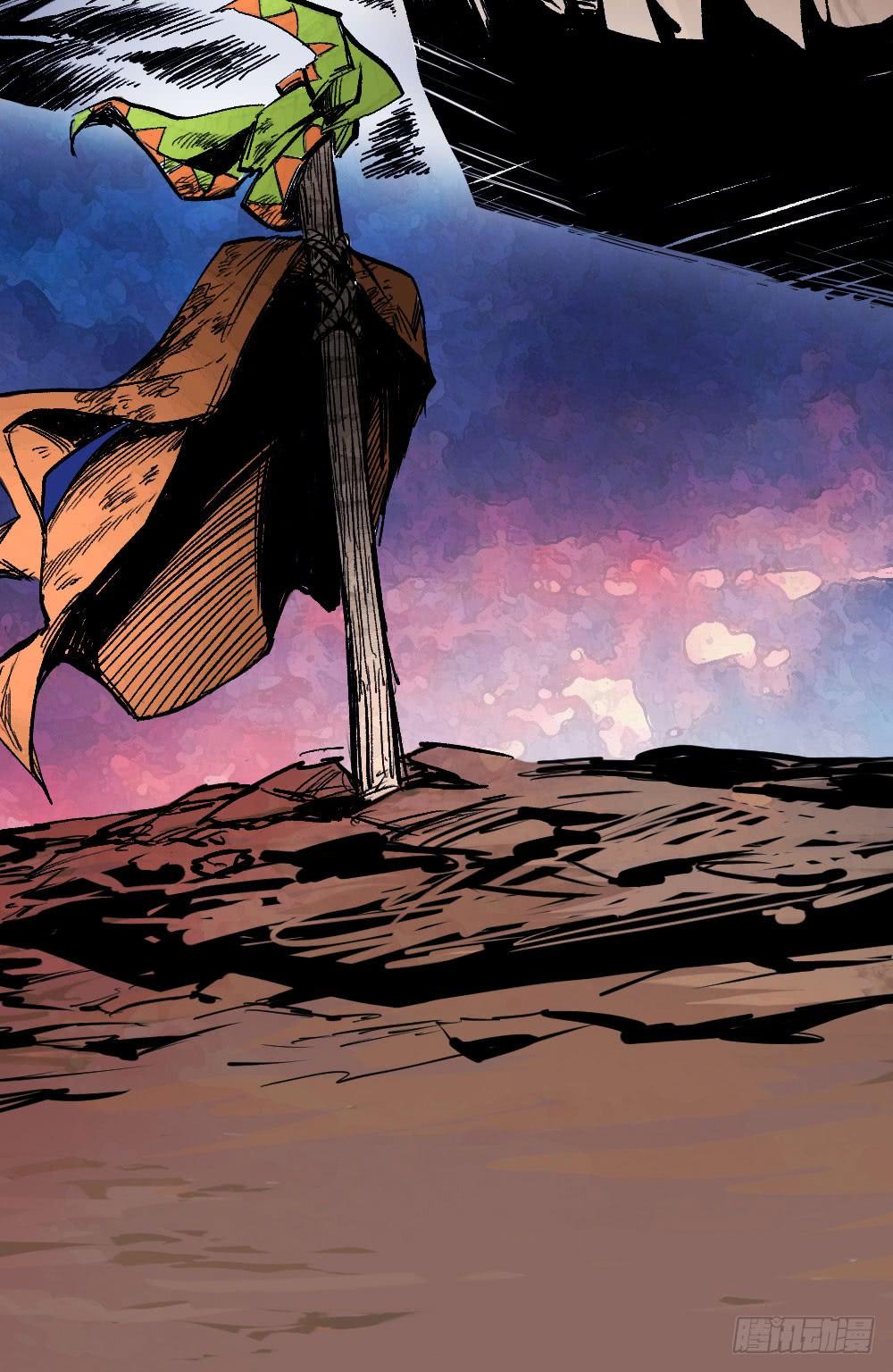 Y Thống Thiên Hạ Chap 10 - Next Chap 11