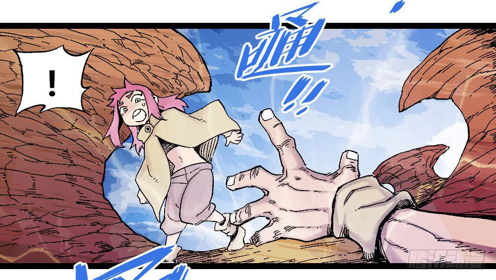 Y Thống Thiên Hạ Chap 11 - Next Chap 12