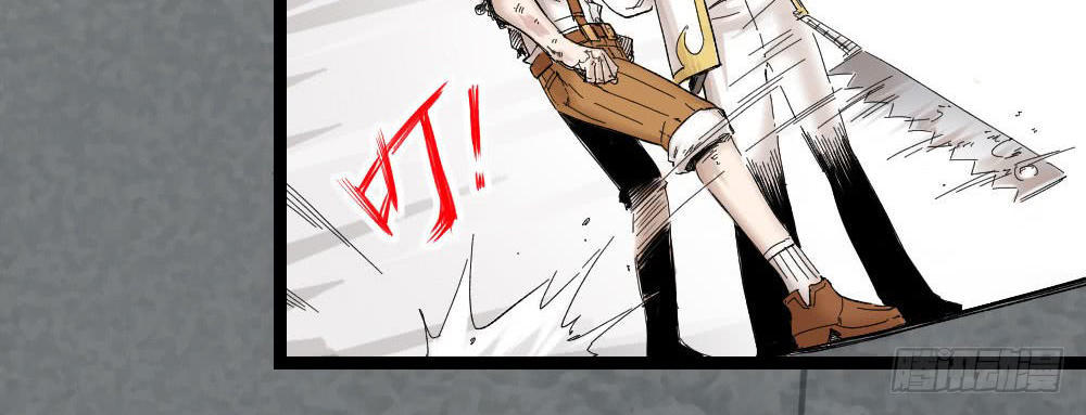 Y Thống Thiên Hạ Chap 6 - Next Chap 7