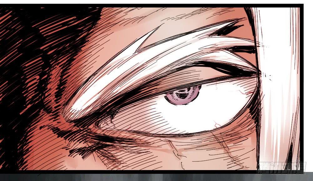 Y Thống Thiên Hạ Chap 6 - Next Chap 7