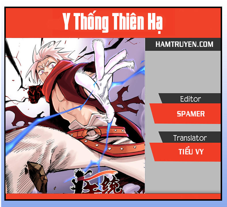 Y Thống Thiên Hạ Chap 9 - Next Chap 10