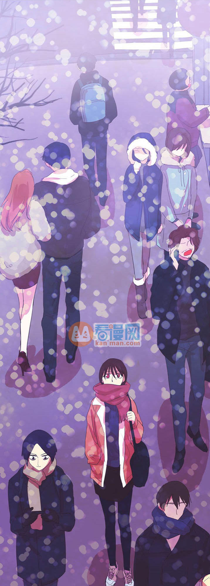 Trở Lại Tuổi Mười Mấy Chap 39 - Next Chap 40