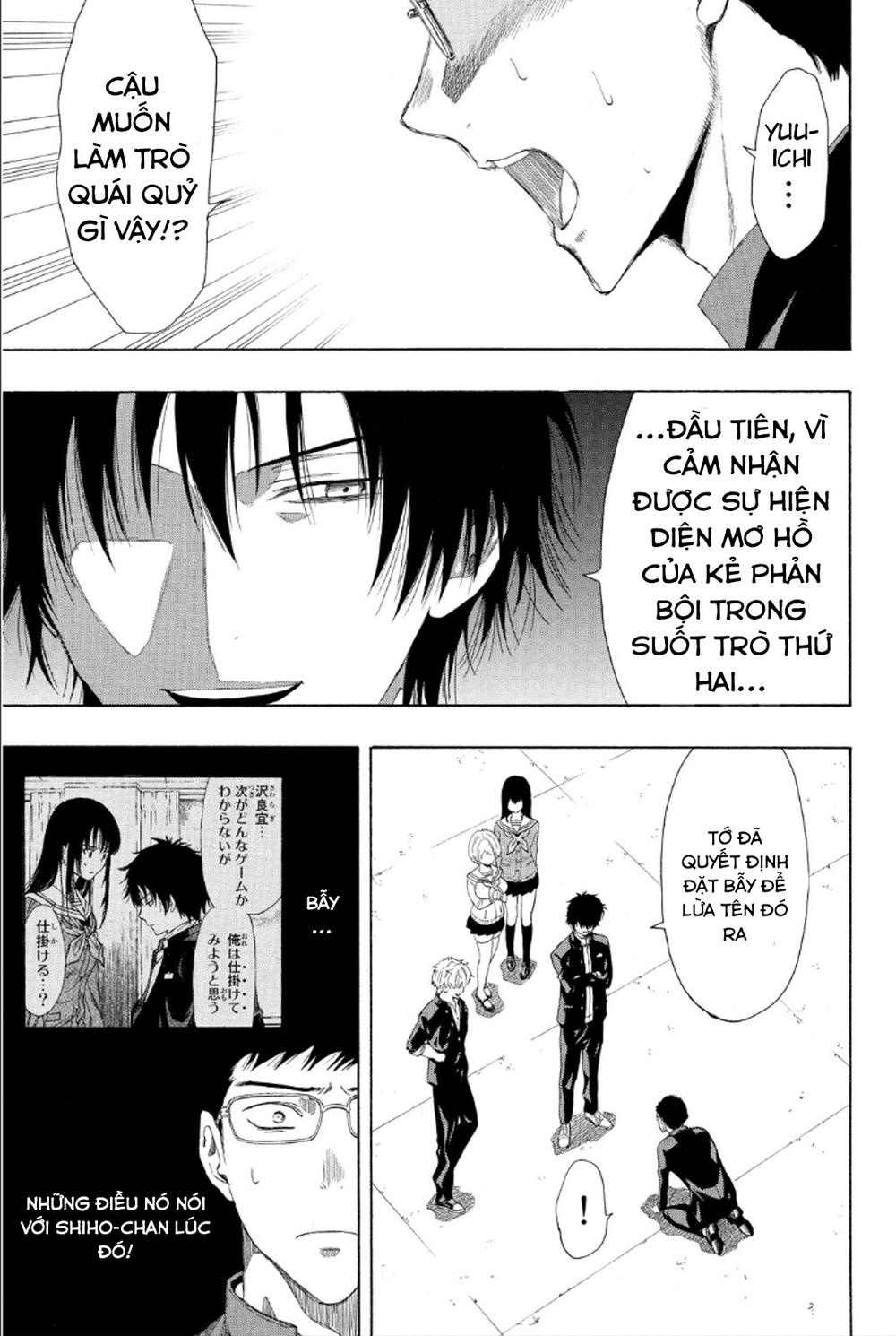 Tomodachi Game Chap 10 - Next Chap 11