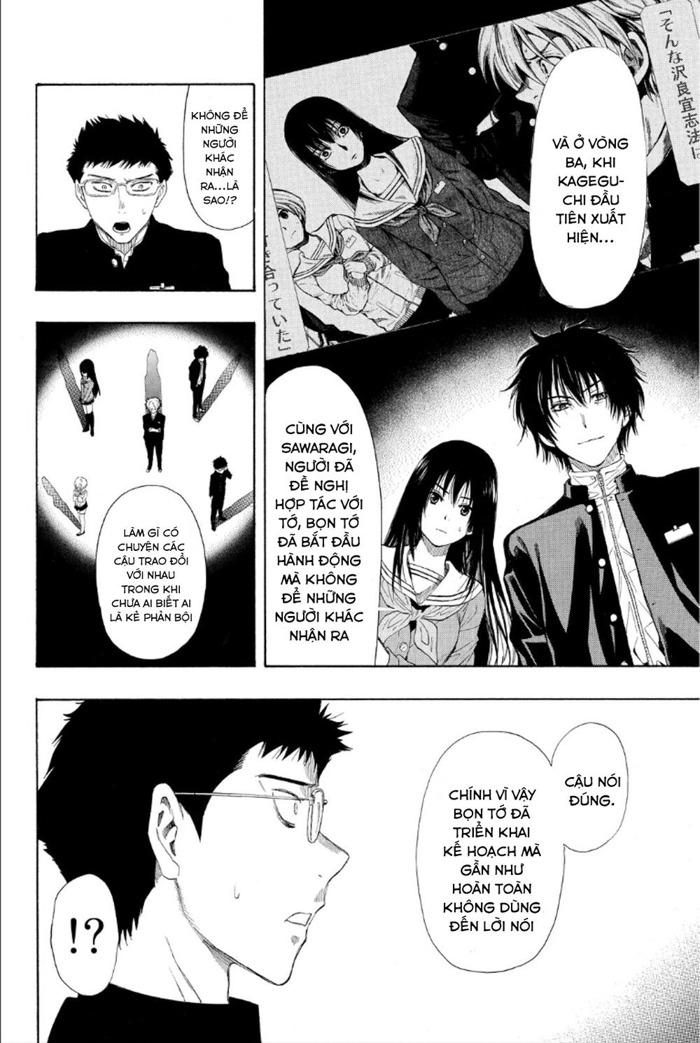 Tomodachi Game Chap 10 - Next Chap 11