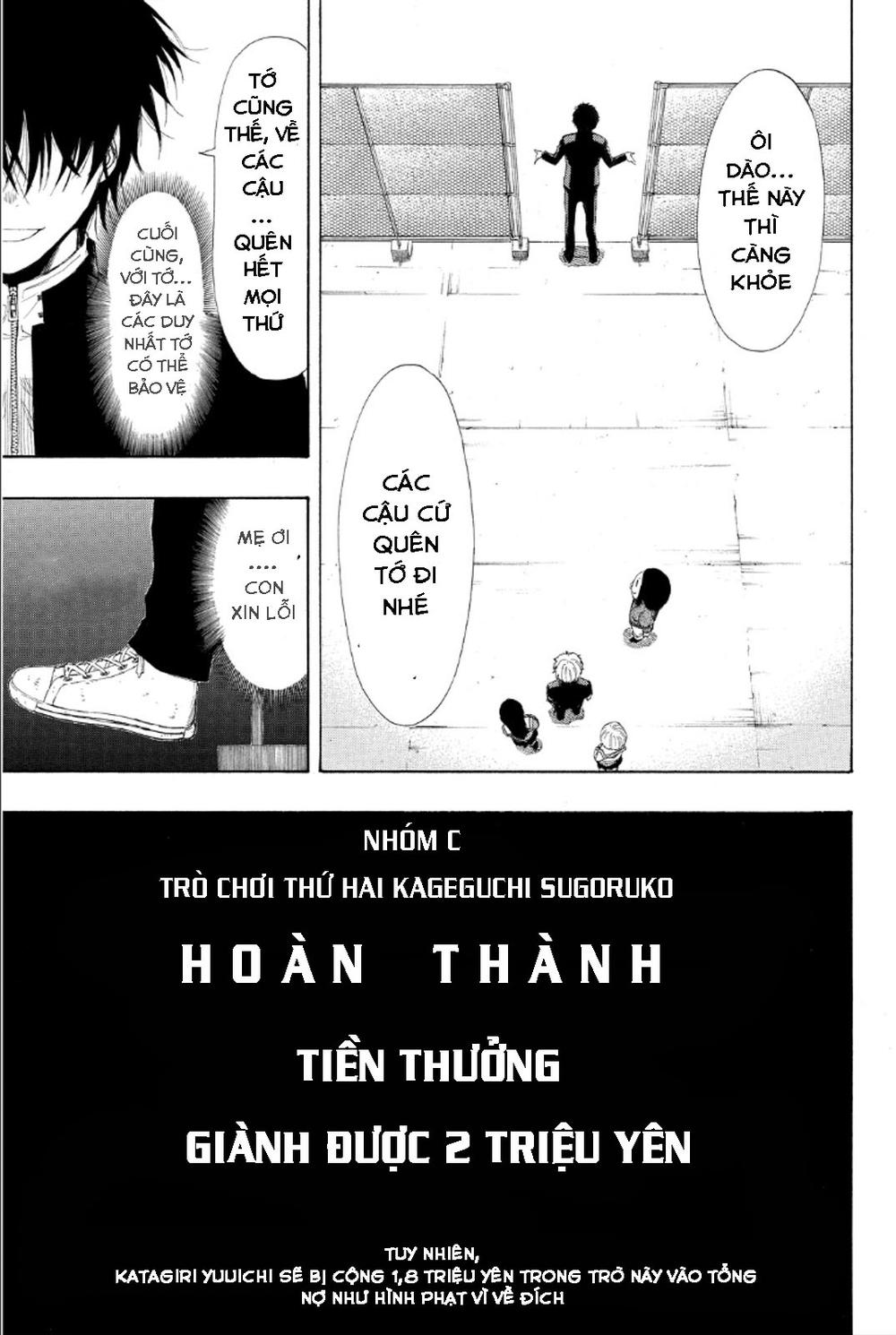 Tomodachi Game Chap 11 - Next Chap 12