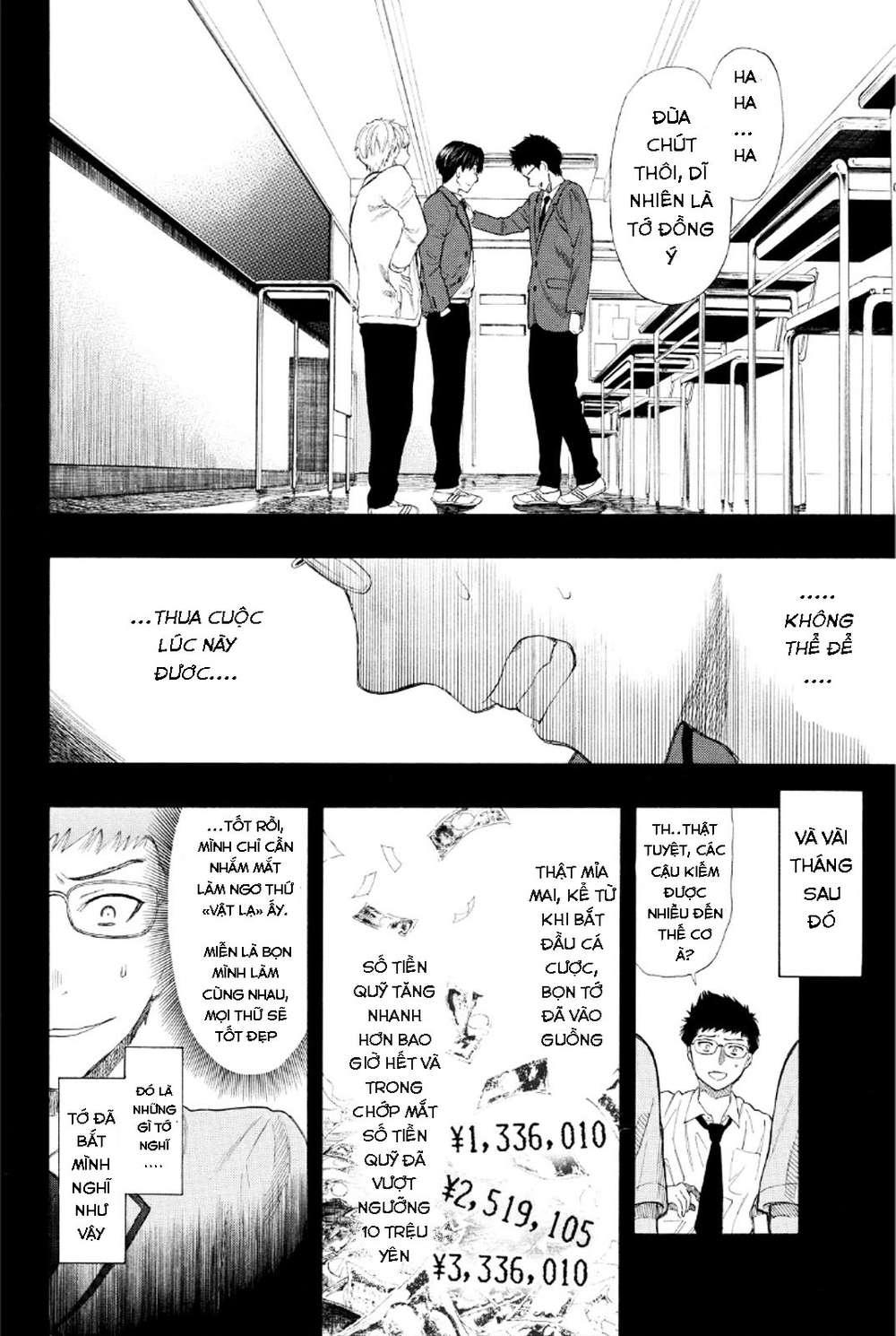 Tomodachi Game Chap 12 - Next Chap 13