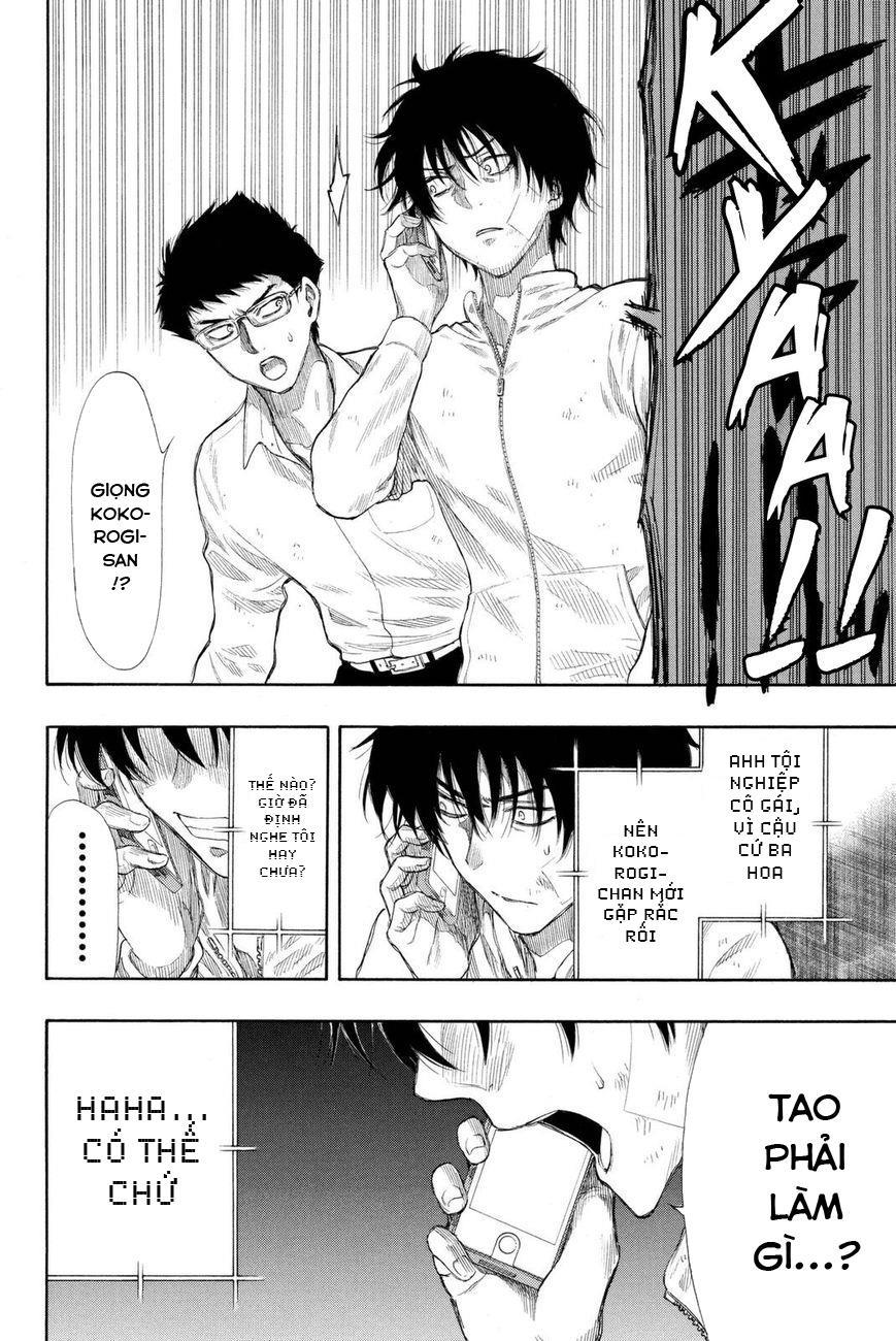 Tomodachi Game Chap 23 - Next Chap 24