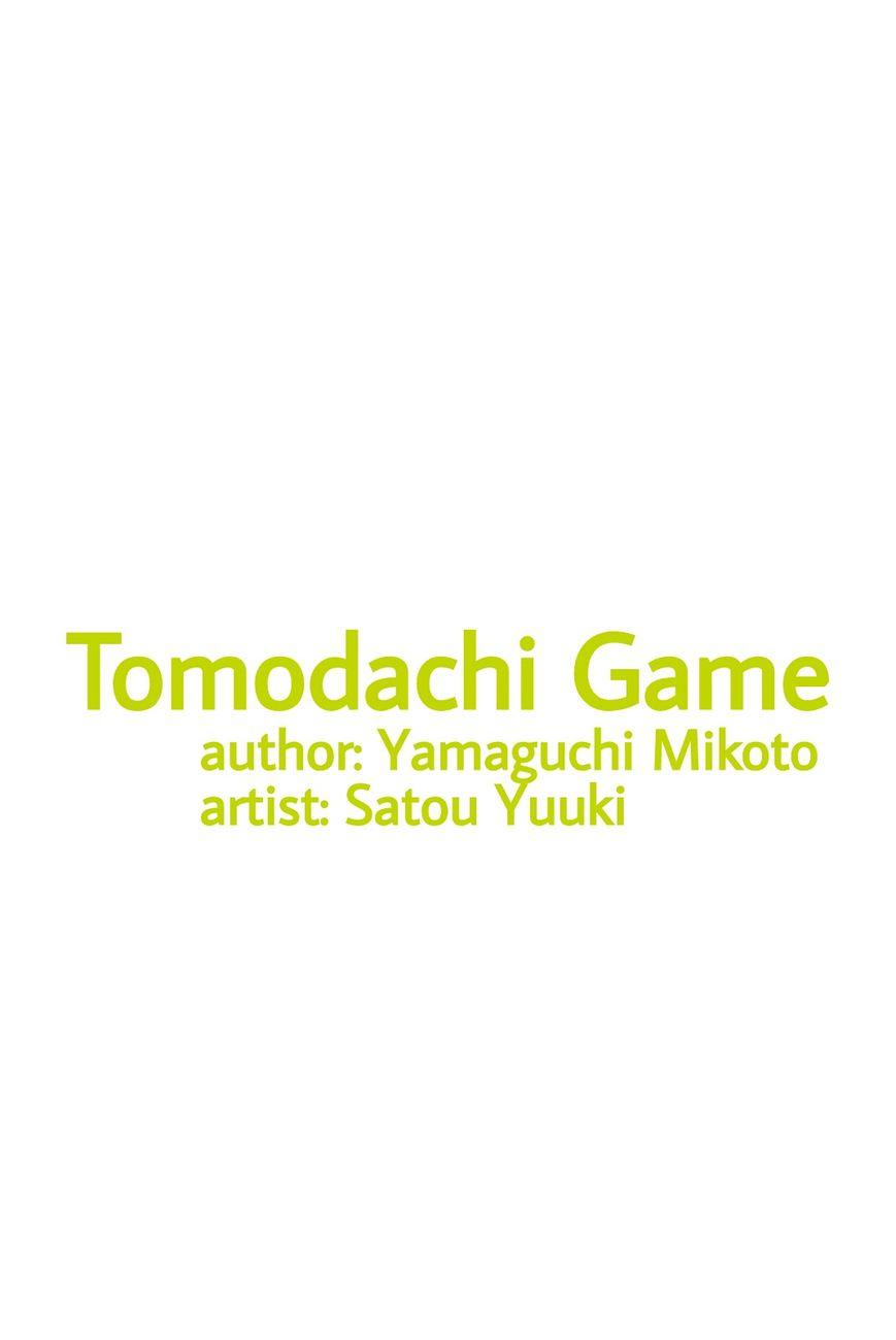 Tomodachi Game Chap 23 - Next Chap 24