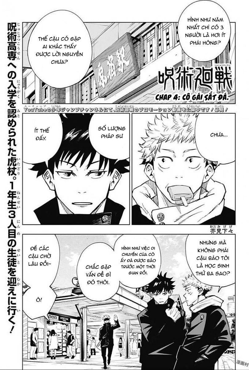 Jujutsu Kaisen - Chú Thuật Hồi Chiến Chap 4 - Next Chap 5