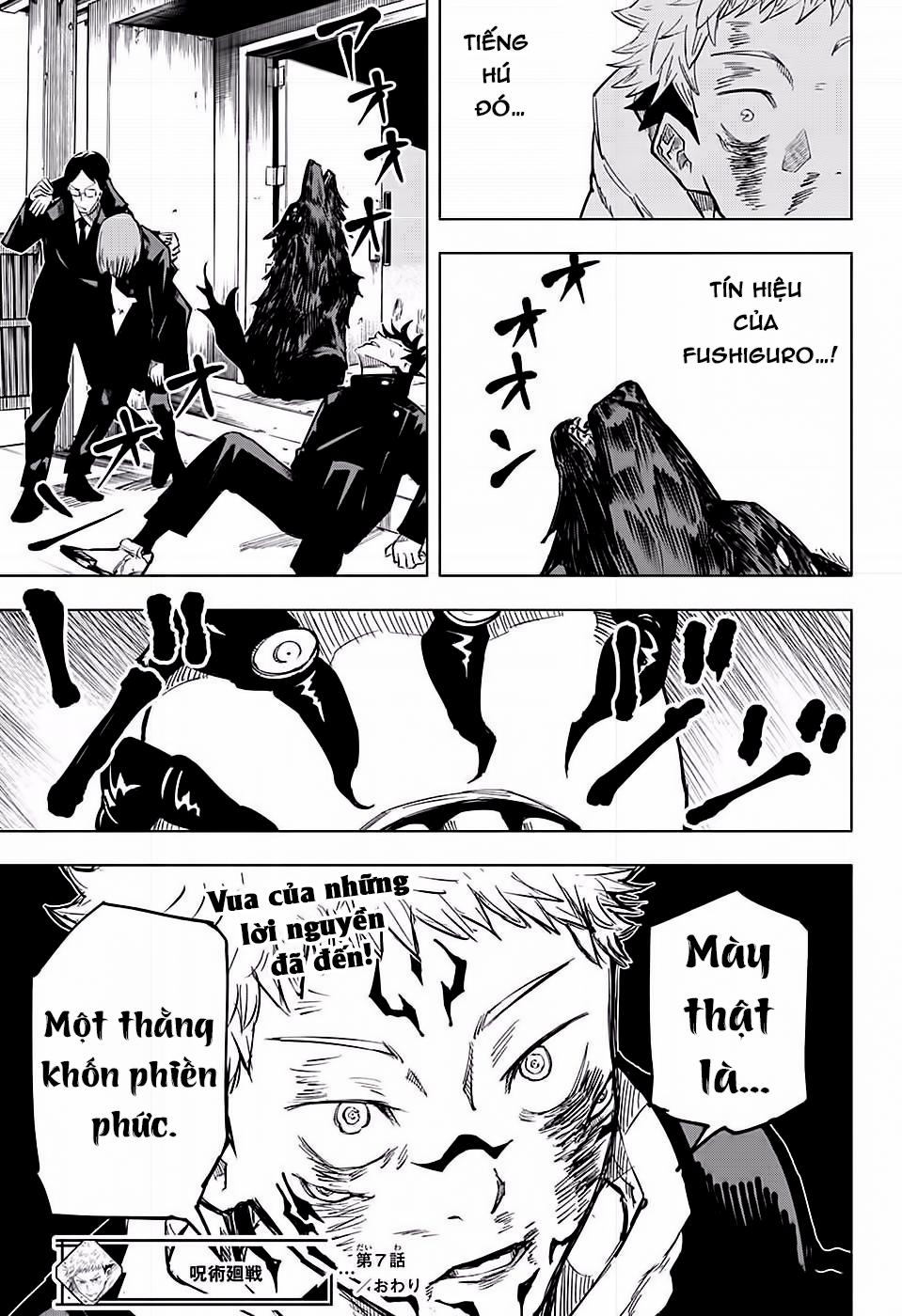 Jujutsu Kaisen - Chú Thuật Hồi Chiến Chap 7 - Next Chap 8