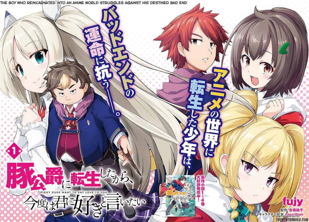 Buta Koushaku Ni Tensei Shitakara, Kondo Wa Kimi Ni Suki To Iitai Chap 1 - Next Chap 2