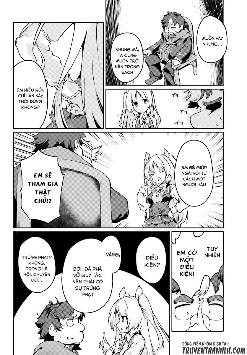 Buta Koushaku Ni Tensei Shitakara, Kondo Wa Kimi Ni Suki To Iitai Chap 3 - Next Chap 4