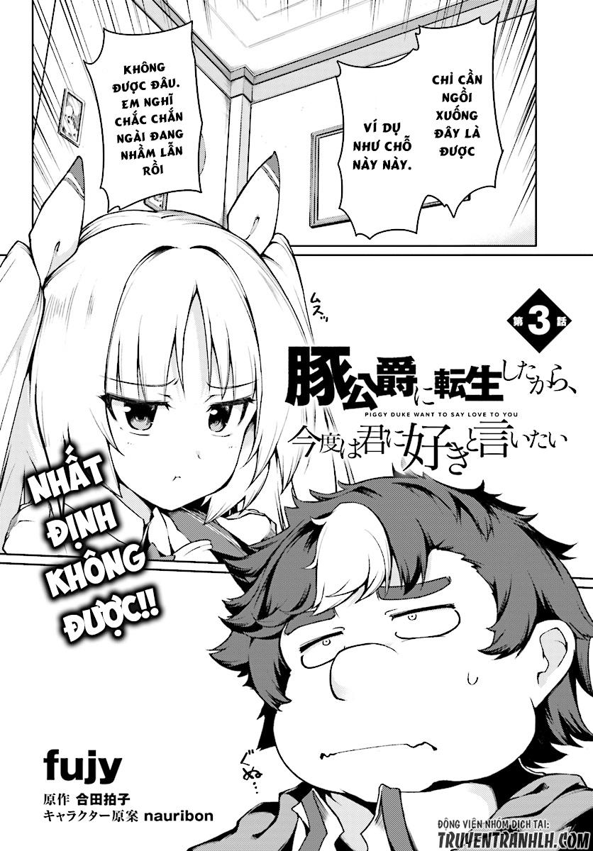 Buta Koushaku Ni Tensei Shitakara, Kondo Wa Kimi Ni Suki To Iitai Chap 3 - Next Chap 4