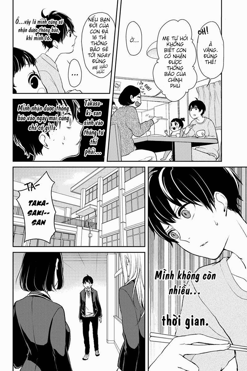 Tình Yêu Bị Ngăn Cấm Chap 1 - Next Chap 2