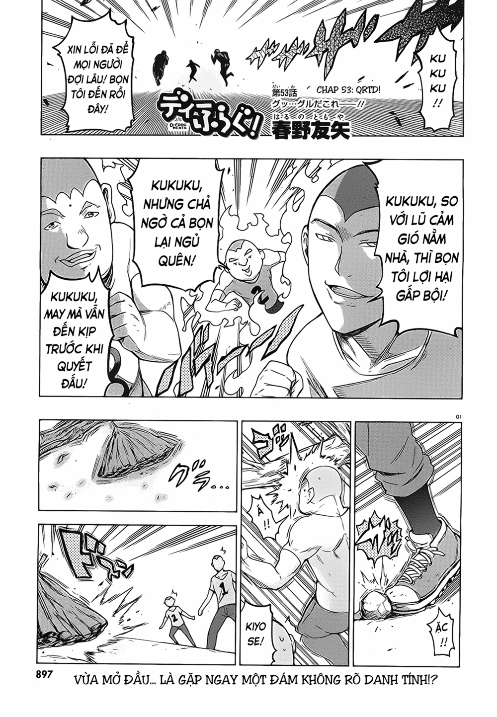 Mảnh Ghép Số Phận Chap 53 - Next Chap 54