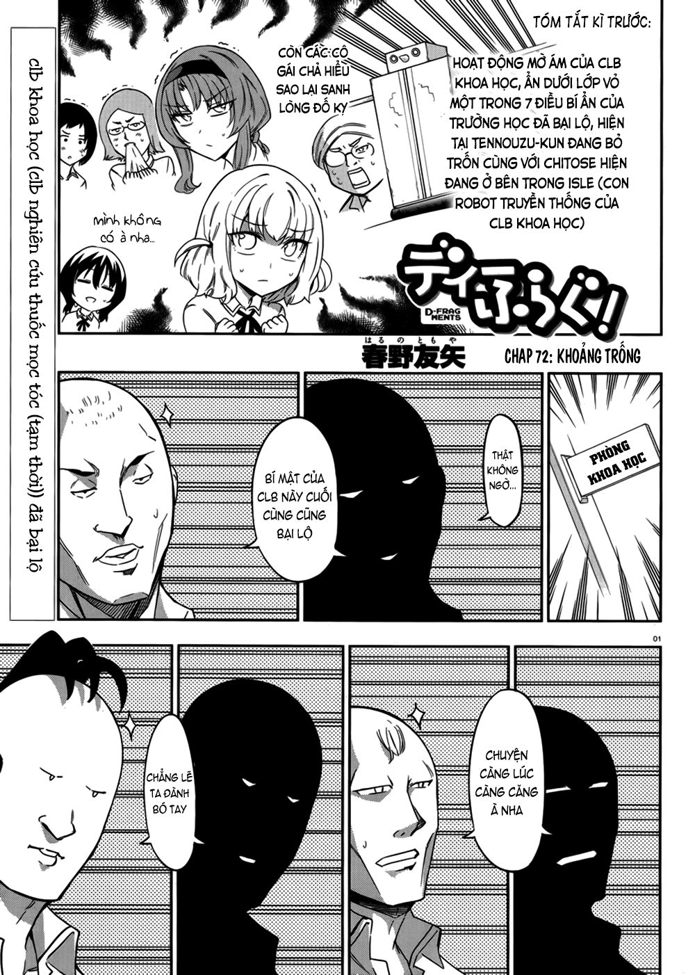 Mảnh Ghép Số Phận Chap 72 - Next Chap 73