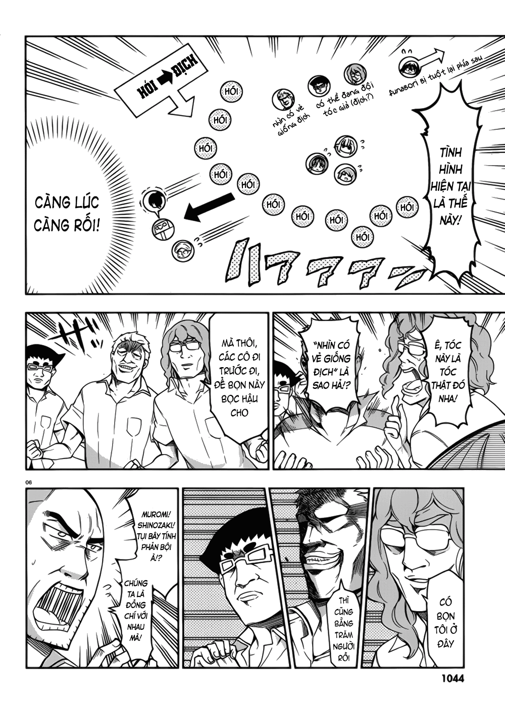 Mảnh Ghép Số Phận Chap 72 - Next Chap 73