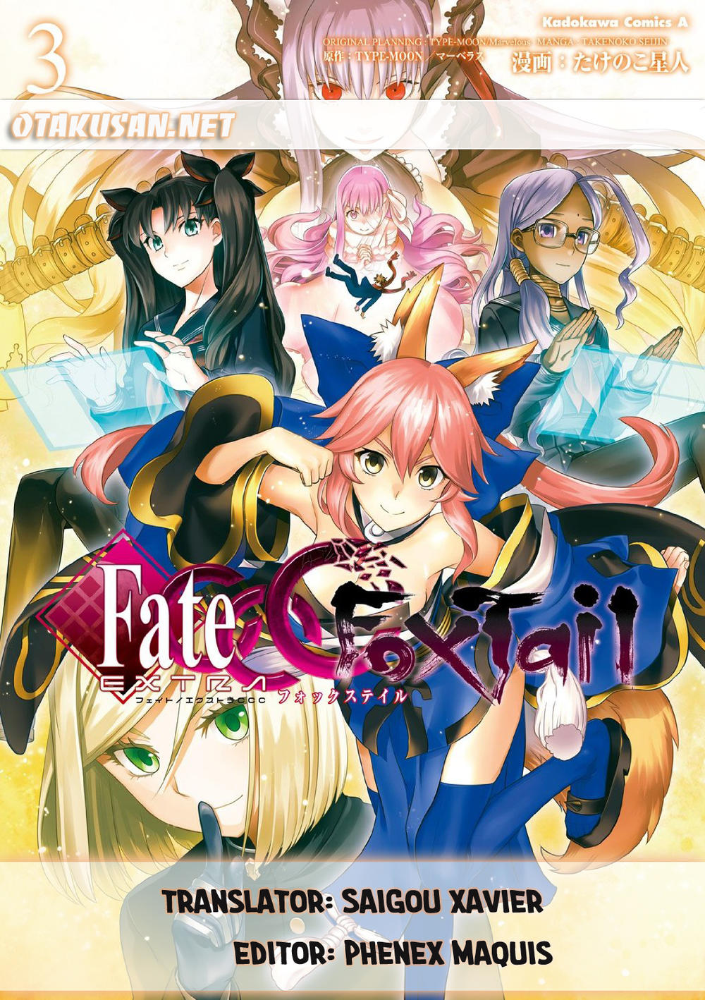 Fate/Extra Ccc Fox Tail Chap 10 - Next Chap 11