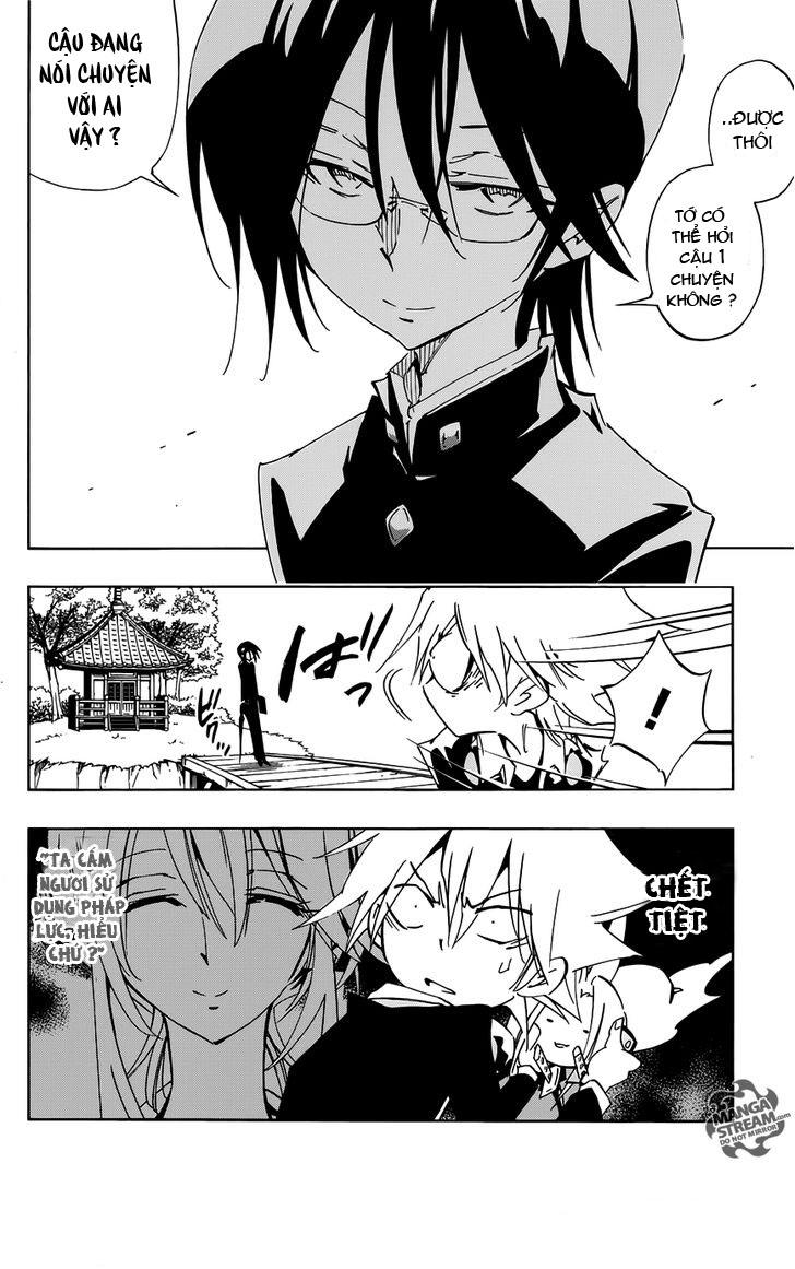 Shaman King: Flowers Chap 1 - Next Chap 2