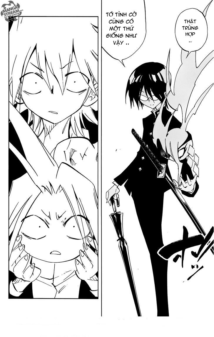 Shaman King: Flowers Chap 1 - Next Chap 2