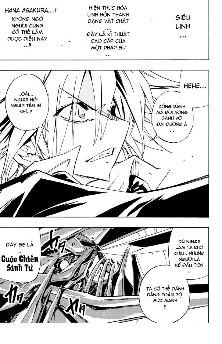 Shaman King: Flowers Chap 2 - Next Chap 3