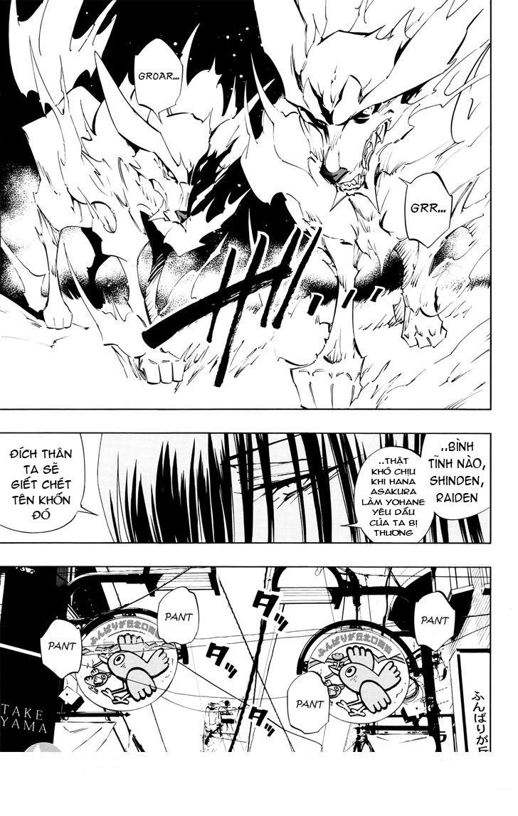 Shaman King: Flowers Chap 2 - Next Chap 3