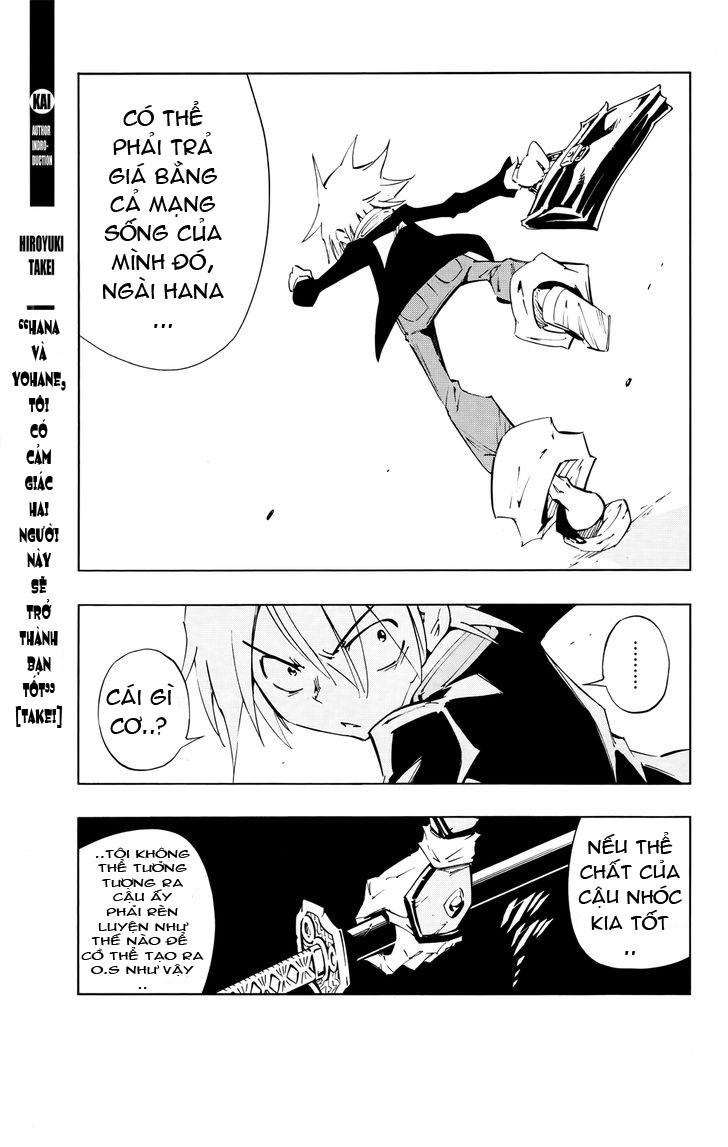 Shaman King: Flowers Chap 2 - Next Chap 3