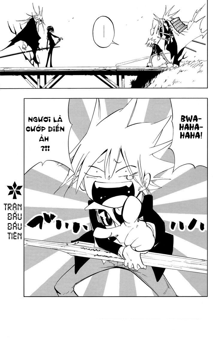 Shaman King: Flowers Chap 2 - Next Chap 3