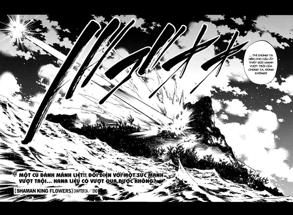 Shaman King: Flowers Chap 24 - Next Chap 25