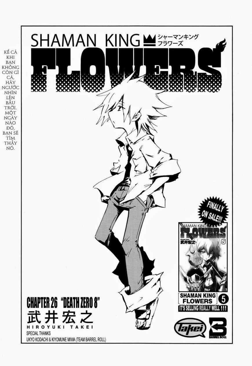 Shaman King: Flowers Chap 26 - Next Chap 27
