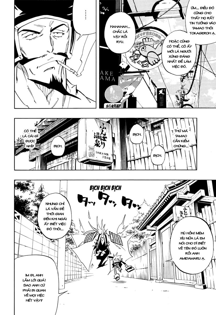 Shaman King: Flowers Chap 3 - Next Chap 4