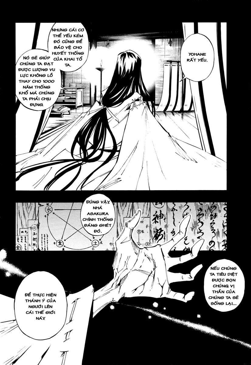 Shaman King: Flowers Chap 3 - Next Chap 4