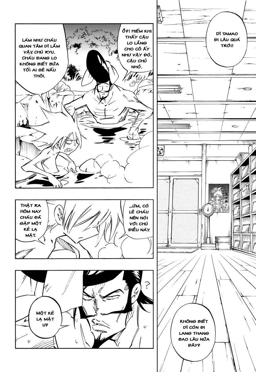 Shaman King: Flowers Chap 3 - Next Chap 4