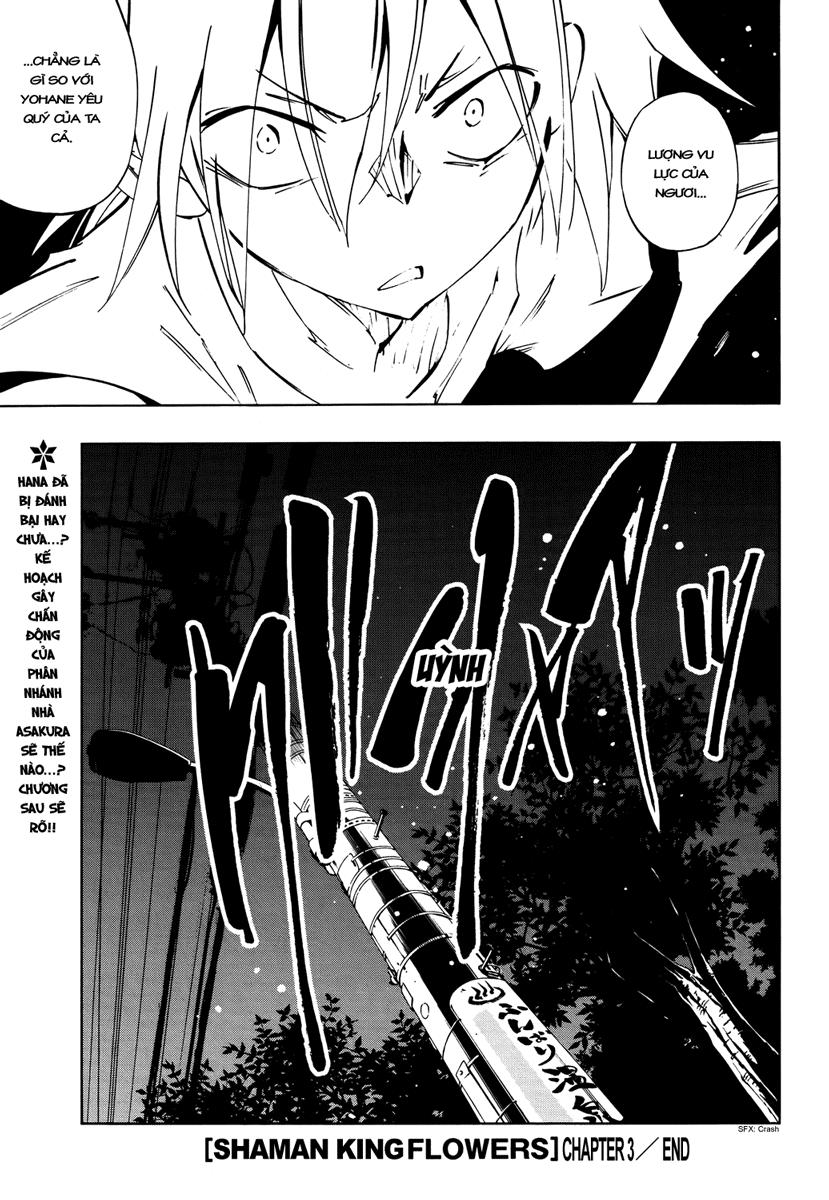 Shaman King: Flowers Chap 3 - Next Chap 4