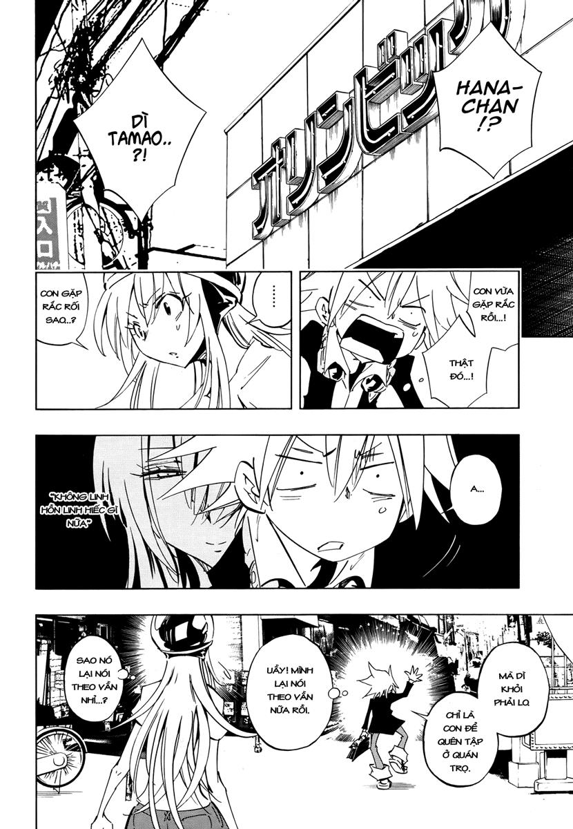 Shaman King: Flowers Chap 3 - Next Chap 4